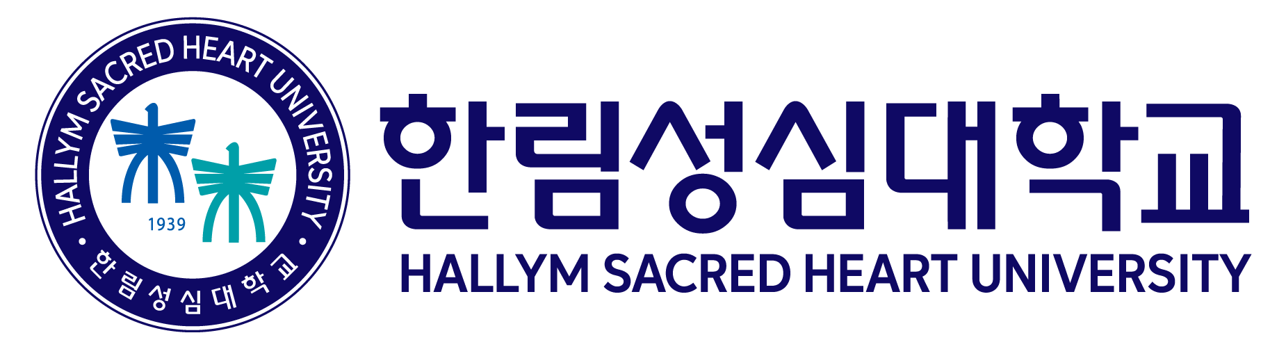 한림성심대학교 물리치료과