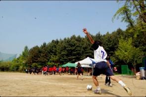 2013 체육대회 축구