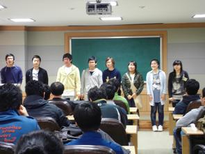 2014 합동 체육대회