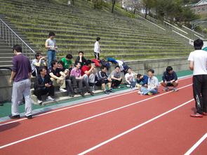 2014 합동 체육대회