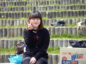 2014 합동 체육대회