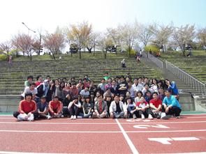 2014 합동 체육대회