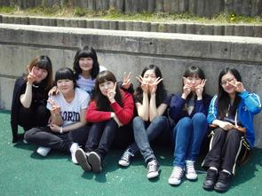2014 합동 체육대회