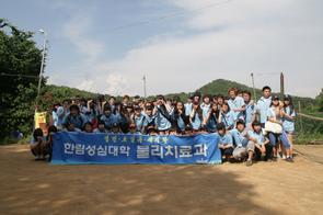 2010 문배마을