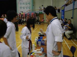 2010 태권도 의무봉사