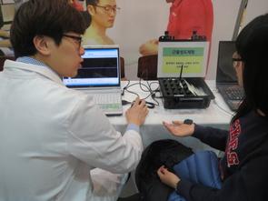 2013 코엑스 wcc21교육성과 박람회