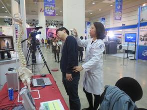 2013 코엑스 wcc21교육성과 박람회