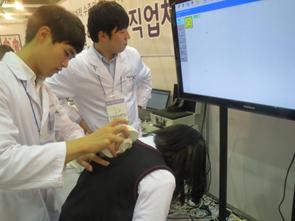 2013 킨텍스 전문대학엑스포