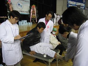 2014 제2회 전국청소년 태권도대회
