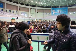 2010년 신입생오티