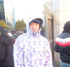2011 국가고시 응원