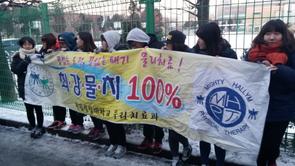 2013  3학년 국가고시