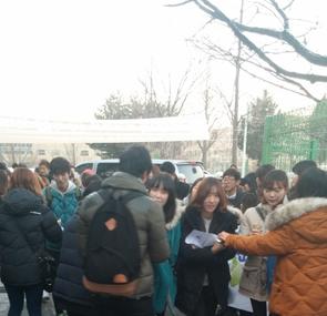 2013  3학년 국가고시