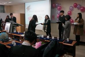 2016 졸업식