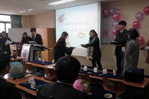 2016 졸업식