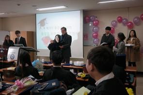 2016 졸업식