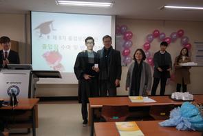 2016 졸업식
