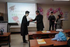 2016 졸업식
