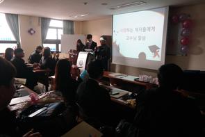 2016 졸업식