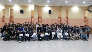 2016 1,3학년 친목시간