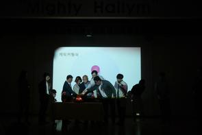 2016 스승의날