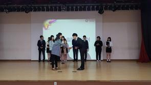 2016 임원교대식